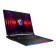 MSI Pulse 17 AI C1V Intel Core Ultra 9 185H 16GB RAM 1TB SSD RTX 4060 17" Windows 11 Home Gaming Laptop