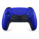 Sony DualSense P5AEJSSNY57766 Blue Bluetooth Wireless PS5 Gaming Controller