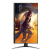 AOC G4 Q27G4ZD 27" Fast IPS Quad HD 240Hz 0.3ms G-Sync compatible Height Adjustable Gaming Monitor
