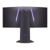 LG UltraGear 34GS95QE-B 33.9" Curved OLED Wide Quad HD 240Hz 0.03ms Height Adjustable Gaming Monitor