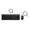 HP 225 Full-size Wired Keyboard and Mouse Set - Black