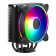Cooler Master 120mm Hyper 212 Halo Black cooler for silent performance