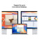 Refurbished - Apple MacBook Air M4 Chip 10-Core CPU 8-Core GPU 16GB RAM 256GB SSD 13.6" MacOS Laptop