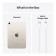 Apple iPad Mini 8.3" A17 Pro OS 18 Liquid Retina Wi-Fi Tablet - Starlight
