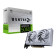 MSI GeForce RTX 5060 VENTUS 2X 8GB OC Graphics Card - WHITE