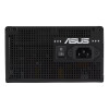 ASUS PRIME-750G Black Edition 750W ATX 3.1 80 PLUS Gold PSU Power Supply