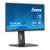 iiyama Prolite XUB2293HS-B6 21.5" IPS Full HD 100Hz 1ms Height Adjustable Monitor