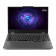 Lenovo LOQ i5 15.6" Gaming Laptop with Intel Core i5-12450HX and RTX 4060
