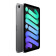 Apple iPad Mini A2993 A17 Pro Chip 8.3" 128GB Storage WiFi Tablet - Space Grey