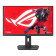 ASUS ROG Strix XG259CS 25" IPS Full HD 180Hz 1ms USB-C G-Sync Gaming Monitor
