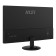 MSI PRO MP242L 24" IPS Full HD 100Hz 1ms HDMI EyesErgo Business Monitor