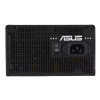 ASUS PRIME-850G Black Edition 850W ATX 3.1 80 PLUS Gold PSU Power Supply