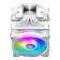 Cooler Master Hyper 622 Halo White 4-Pin PWM RGB CPU Air Cooler