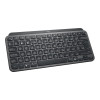 Logitech MX Keys Mini Minimalist Wireless Illuminated Keyboard - Graphite