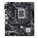 ASUS PRIME H610M-E D4-CSM Intel H610 Micro-ATX LGA 1700 Motherboard