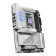 MSI Intel MPG Z890 EDGE TI WIFI DDR5 PCIe 5.0 ATX Motherboard