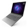 Lenovo LOQ Essential 15IAX9E Intel Core i5-12450HX 16GB RAM 512GB SSD RTX 2050 15.6" Windows 11 Home Gaming Laptop