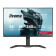 iiyama G-Master GB2471HSU-B1 24" Fast IPS Full HD 240Hz 0.3ms G-Sync Height Adjustable Gaming Monitor