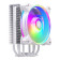 Cooler Master Hyper 212 Halo White 120mm RGB Fan CPU Cooler for High Performance