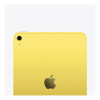 Apple iPad 11" A16 128 GB OS 18 Liquid Retina Wi-Fi + Cellular Tablet - Yellow