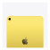 Apple iPad 11" A16 128 GB OS 18 Liquid Retina Wi-Fi + Cellular Tablet - Yellow