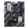 ASUS PRIME B550-PLUS AM4 DDR4 ATX Motherboard + PRIME AP303 MESH BLACK Chassis Bundle Pack