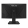ASUS Tuf gaming VG24VQER 24 Inch Full HD 180 Hz AMD Freesync Anti Glare VA Curved Gaming Monitor Black