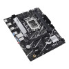 ASUS PRIME B760M-R D4 DDR4 micro ATX Intel LGA 1700 Motherboard