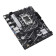 ASUS PRIME B760M-R D4 DDR4 micro ATX Intel LGA 1700 Motherboard