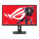 ASUS ROG Strix XG27ACMS 27" Quad HD 320Hz 0.3ms USB-C LCD Height Adjustable Gaming Monitor