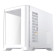 1st Player UV6 Tempered Glass Micro ATX Gaming Case - White with 3 RGB Fans