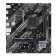 ASUS PRIME B550M-K ARGB motherboard designed for gaming builds with micro ATX form factor
