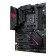 Refurbished - ASUS ROG STRIX B550-F GAMING WIFI II Socket AM4 AMD B550 Chipset ATX Motherboard