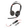 Poly Blackwire 5220 Stereo USB-C Headset