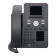 Avaya IP Phone J159 Devices and Phones (Ring Central ONLY)