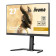 iiyama G-Master GB2795HSU 27" Full HD 280Hz 0.2ms Freesync Premium Height Adjustable Gaming Monitor
