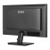 Refurbished - iiyama Prolite X2492HSU-B1 24" IPS Full HD 120Hz Energy Efficient Monitor with Speakers