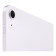 Apple iPad Air 7th Gen 11" 256 GB M3 Chip OS 18 Liquid Retina Wi-Fi Tablet - Purple
