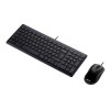 ASUS 90MA0000-P00110 Keyboard & Mouse Set for Chrome OS