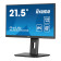 iiyama Prolite XUB2293HS-B6 21.5" IPS Full HD 100Hz 1ms Height Adjustable Monitor