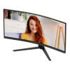 AOC CU34B3E 34" Quad HD VA 120Hz 1ms HDR10 UltraWide Curved Monitor with Speakers