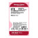 Western Digital Red Plus 6TB 3.5" SATA 6GB/s 5400RPM Internal Hard Drive