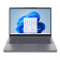 Refurbished - Lenovo IdeaPad Slim 3 14AHP10 AMD Ryzen 5 8640HS 8GB RAM 512GB SSD 14" Windows 11 Home Laptop