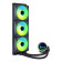 Lian Li Galahad II Trinity SL-INF AIO 360mm ARGB CPU Water Cooler - Black