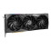 MSI GeForce RTX 4060 Ti GAMING X SLIM 16GB Ada Lovelace Graphics Card