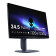 Dell Alienware AW2525HM 25" IPS Full HD 320Hz 0.5ms Freesync G-Sync Compatible Height Adjustable Gaming Monitor