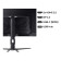 Acer Predator X32 X5 32" QD-OLED 4K UHD 240 Hz 0.03ms AI ProxiSense Height Adjustable Gaming Monitor with Speakers