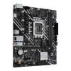 ASUS PRIME H610M-K D4 ARGB micro ATX LGA 1700 Motherboard
