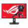 ASUS ROG Strix XG27ACS 27" IPS Quad HD 180Hz 1ms Height Adjustable USB-C Gaming Monitor