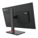 Side view of Lenovo ThinkVision P32p-30 with slim design and adjustable stand